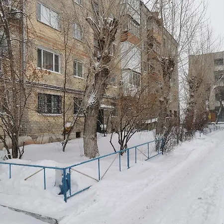1 Комн Апартаменты В Центре Рядом С Парком Kostanay Exterior photo