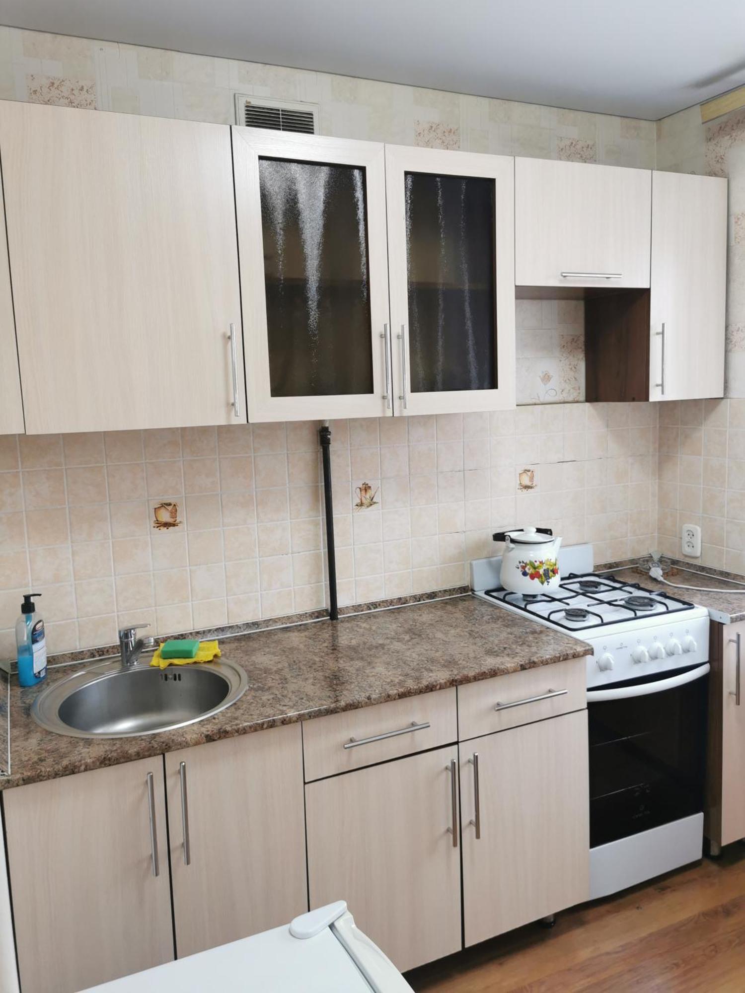 1 комн в центре рядом с парком Apartment