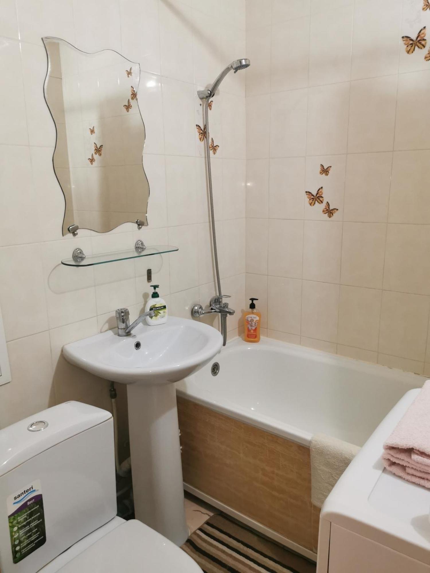 1 комн в центре рядом с парком Apartment Kostanay